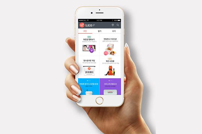 廉江企业开发建设微信小程序之后如何留住用户？