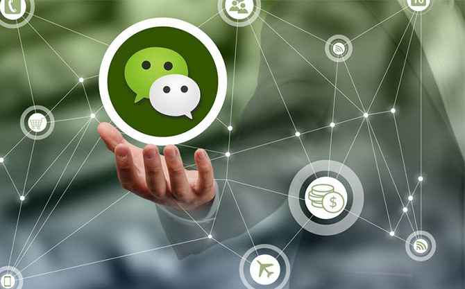 廉江浅析微信开发可以为企业带来的几个作用